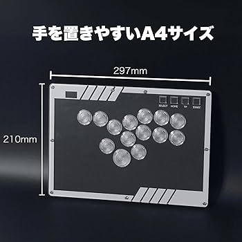 PS5対応版　VSNOVA N14 レバーレスコントローラー Amazon.co.jp: 【低ストロークスイッチ霞軸搭載】VSLAB VSNOVA